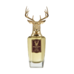 Oud Republic - Image 2